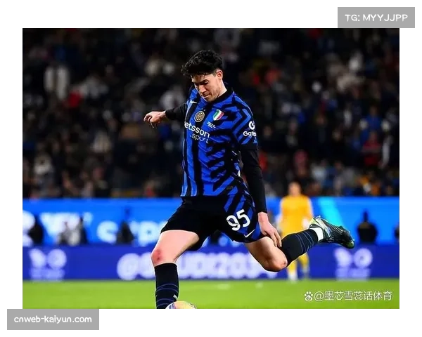 巴斯托尼遭嘘声不受影响 国米后卫心理素质强大